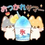 【納涼】しばワンコの夏を楽しむスタンプ