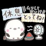 夏❤️ふわもちシマエナガ❤️シンプルver.①