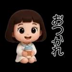 女の子の無難なスタンプ。
