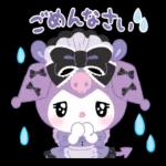 シンプルで使いやすい会話スタンプ＊