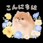 大人かわいい♡いぬと花のスタンプ