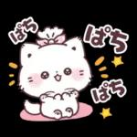 毎日使える大人のあいさつ?