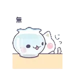 着信中…タップで応答！