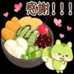 リス_和スイーツ✿_-_スタンプ