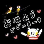 仲良しともだち Let's enjoy SUMMER