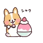 速報！	🎊新スタンプ、使ってみてね！