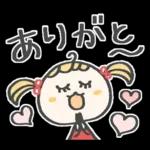 ずっと使える♡毎日お茶目さん