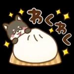 黒豆柴 あずき♡毎日使える 秋冬ver