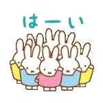 ミッフィー 動く♪パステルスタンプ