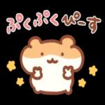 ニャー星人の楽園🥰