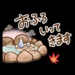 ほかほかの美味しいがいっぱい❣️