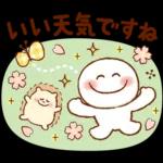 色とりどりの祝日情