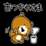 ぷにぷに顔大賞