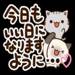 Text😂 Sticker