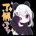 毎日使える★ぱんだ少女