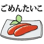 こんにちは