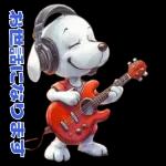 スヌーピー 好印象な長文スタンプ