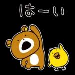 ぷにぷに顔大賞