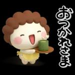 大切な毎日に♡母専用の無難なスタンプ