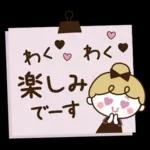 ふんわり丁寧♡リボンの女の子