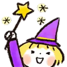 部長、すいません。 土下座します。