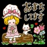 カントリーちゃん_5_-_