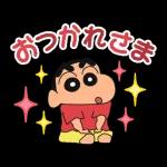 超人気スタンプ🔥🔥🔥   