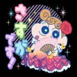 きれいに感じて深呼吸したくなる🧡