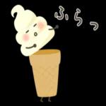 ゆるいファストフードたち