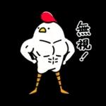 もしもし🐡🐡🐡