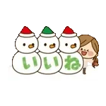 動く！かわいい主婦の1日【冬編2】