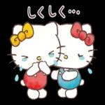 あまやかしたい！ハローキティ