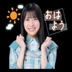 心あたたまるあいさつスタンプ♪