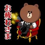 高貴な小さなクマ🐻～