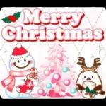 超デカ文字！大人のための冬のスタンプ