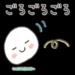 願いが叶いますように！
