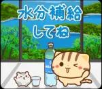 コロナが早くなくなりますように