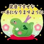 スネークスタイルで行こう！🐍🔥