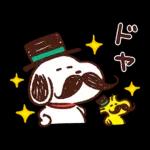 お待たせしました！新しいスタンプ！どうぞ〜