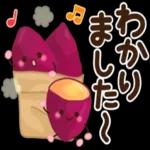 18
思います。
イイと
