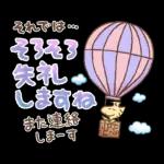 ゆるっとかわいい大人のあいさつ＊