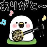 ちびトリ★夏の気づかい