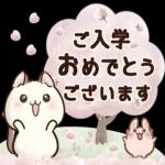 飛びだすにゃんチーノ♡春_-