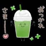 梅雨〜初夏に使えるスタンプ