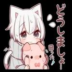 疲れた、帰りたいです