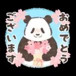 超人気スタンプ🔥🔥🔥   