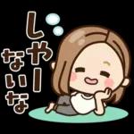 【関西弁】大人女子の日常 ×大阪府