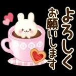大人かわいい日常&よく使う言葉