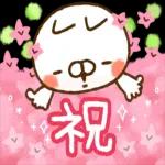 大事なものが 後から 遅れて くることも あるのよ 愛情だって 生活だって