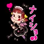 ペコちゃんがかわいい仮装でスタンプに登場！